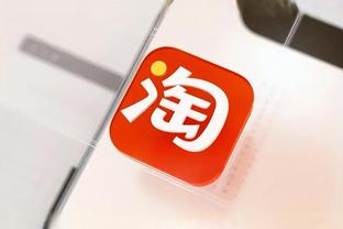 开云app官网入口网页版登录截图4